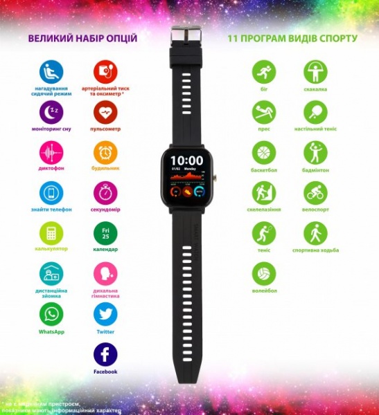 Смарт-годинник Amico Go Fun Pulseoximeter and Tonometer black (850472)