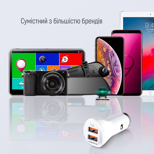 Автомобильное зарядное устройство ColorWay 2USB Quick Charge 3.0 (36W) белый 