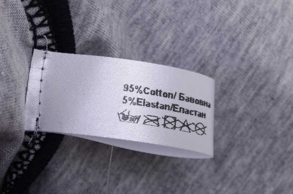 Піжама чоловіча Trio Kornet р. XXL синій із сірим