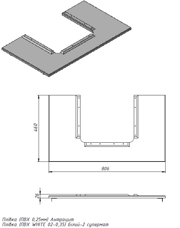 Столешница ЮВЕНТА