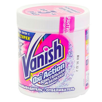 Плямовивідник Vanish Oxi Cristal для білого 500 г
