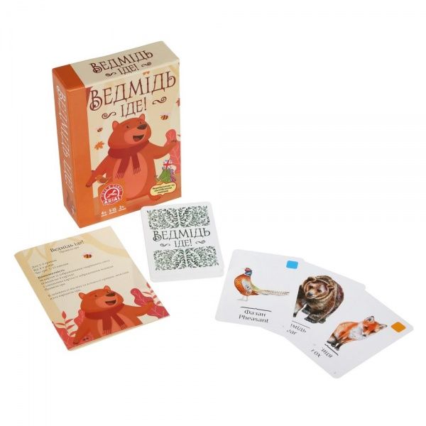 Гра настільна Arial Ведмідь іде
