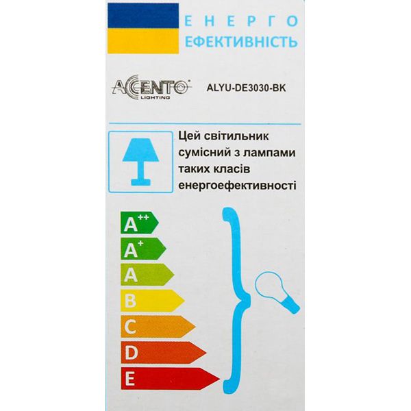 Настольная лампа офисная Accento lighting ALYU-DE3030-BK 40 Вт E27 черный