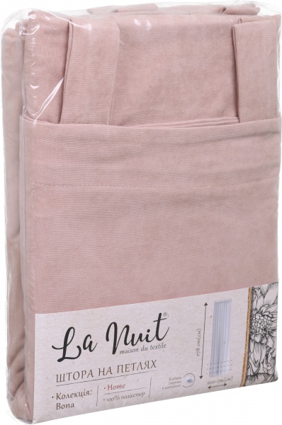 Штора BONA 200х278 бежевий La Nuit
