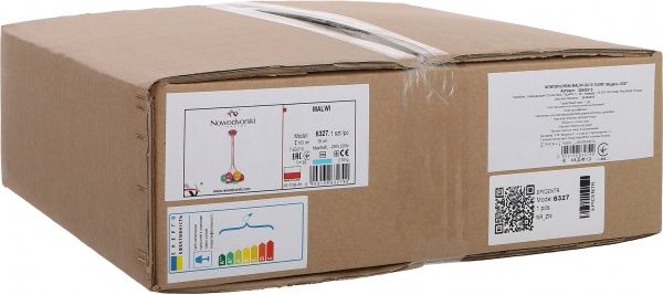 Подвес Nowodvorski 7xGU10 разноцветный 6327 