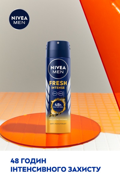 Антиперспирант для мужчин Nivea MEN 