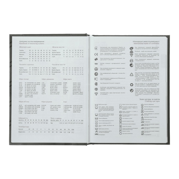Щоденник датований SOLID капучино Buromax A5 2024