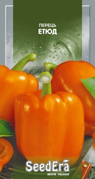 Семена Seedera перец Этюд 0,2г