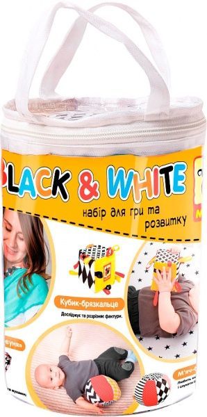 Ігровий набір Масік Black & White МС 040902-01