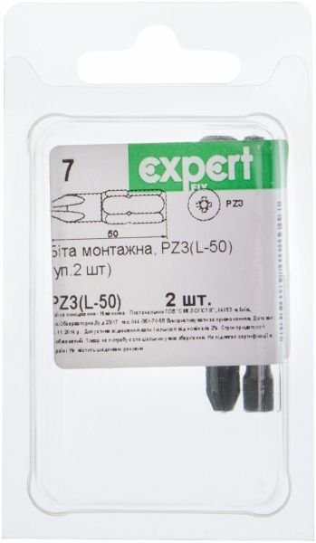 Бита Expert Fix PZ3x50 мм 2 шт. 40114112