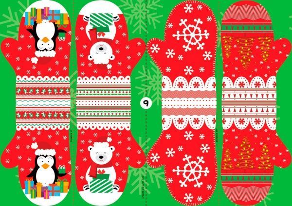 Книга «Книга Новорічні гірлянди»