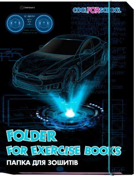 Папка для тетрадей CFS CF32006-03 В5 Cool For School