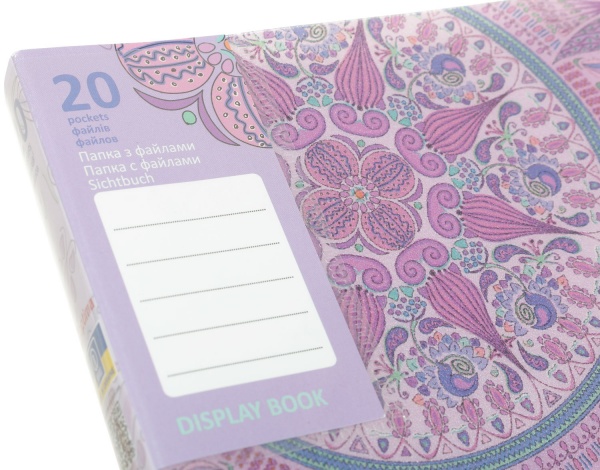 Папка Калейдоскоп А4 з 20 файлами в ассортименте Optima