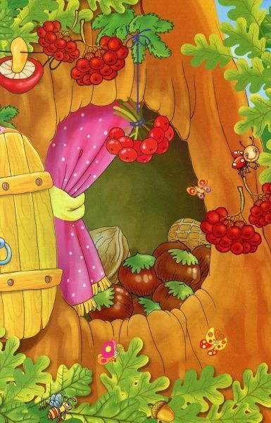 Книга Бочарова Т. «Кто где живет» 978-966-942-331-3