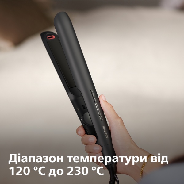 Выпрямитель для волос Philips BHS510/00