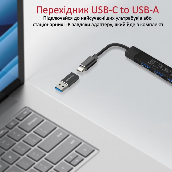 USB-хаб Promate USB-С LiteHub-4 3xUSB 2.0 + USB 3.0 (litehub-4.black)