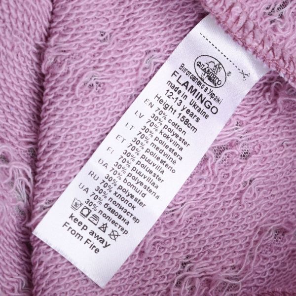 Джемпер Фламінго р.158 бузковий 