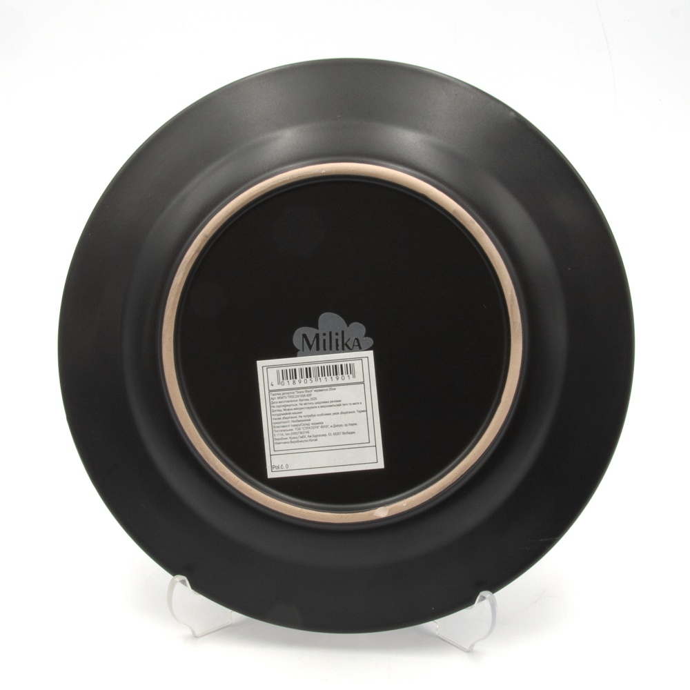 Тарелка десертная Milika Siana Black 20 см M0470-TRSC241006-80P-B