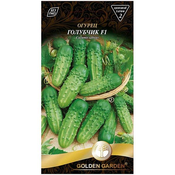 Насіння Golden Garden огірок Голубчик F1 0,5г