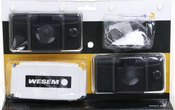 Лампа галогенна WESEM дальнього світла, HM108131, 2 шт