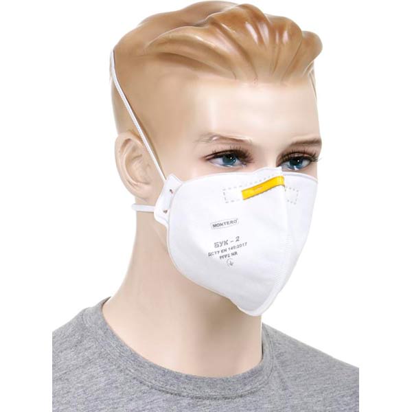 Респиратор Montero БУК-2