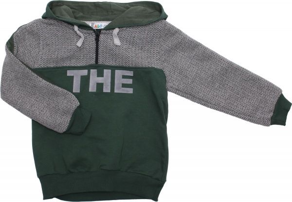 Свитшот ALG р.116 серо-желтый 29554 