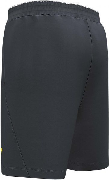 Шорты формы сборной Украины 2021 Joma FED. FUTBOL UCRANIA SHORT AT102369B150 р. 2XL серый