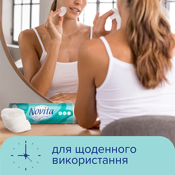 Ватні диски Novita delicate make up & care 100 шт.