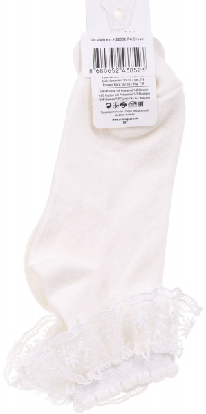 Носки для девочек KATAMINO K22032 р.7-8 молочный 