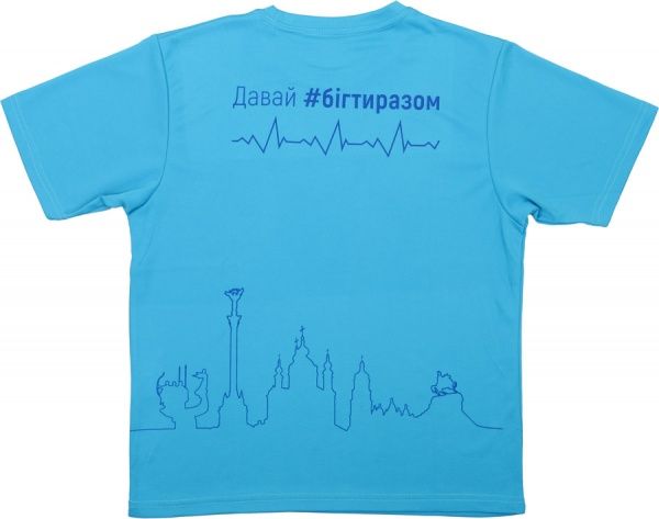 Футболка Intersport DE-3933-blue_M 2XL синій