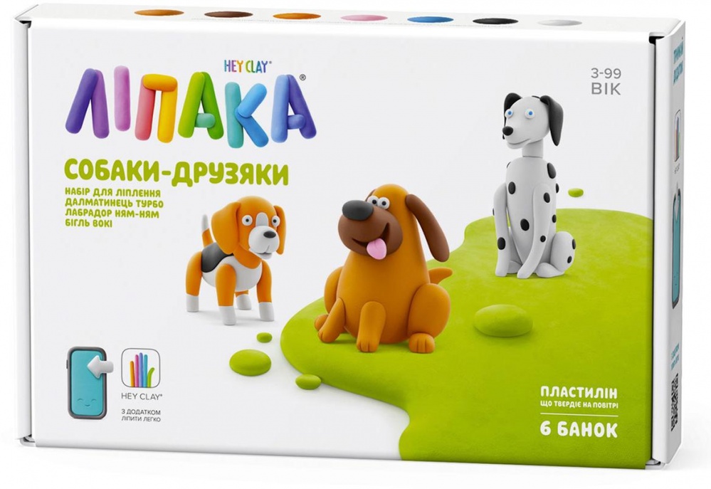 Набір пластиліну Lipaka Собаки-друзяки Далматинець Турбо Лабрадор Ням-Ням Бігль Вокі 60058-UA01