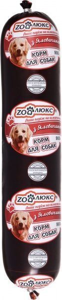 Корм Zooлюкс з яловичиною 900 г