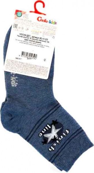 Носки детские Conte-Kids TIP-TOP 180 р.18 джинс 