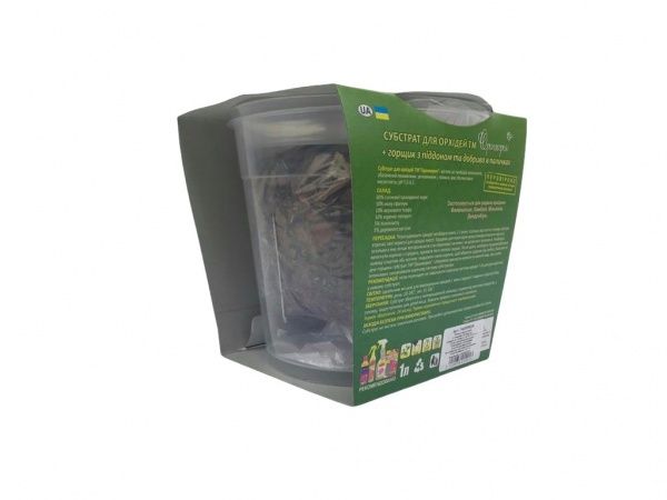 Комплект Оранжерея для пересадки орхидей круглый 1 л прозрачный 