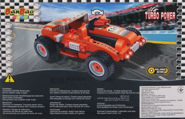 Конструктор BanBao Turbo Машинка для перегонів 8623
