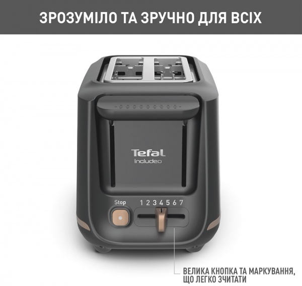 Тостер Tefal Includeo TT533811 