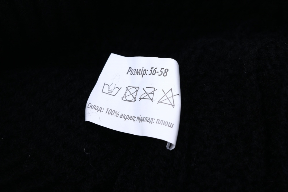 Шапка HW унісекс р.56-58 темно-сірий