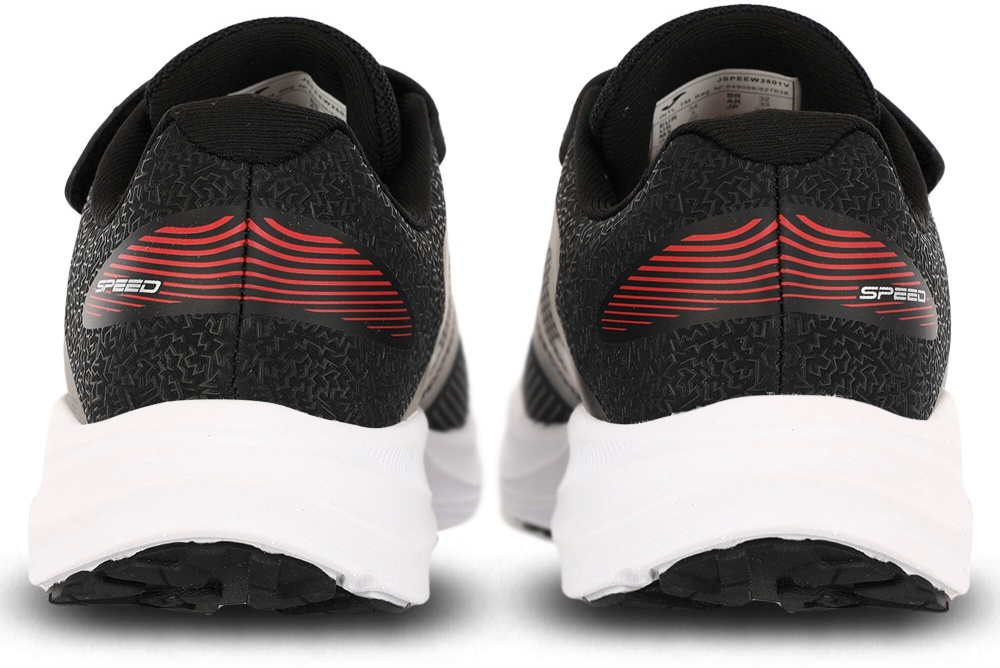 Кроссовки Joma JSPEEW2501V р.35