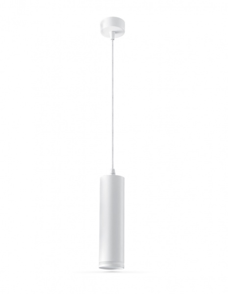 Підвіс LightMaster 1x12 Вт GU10 білий MLS128 MR16/GU10 білий