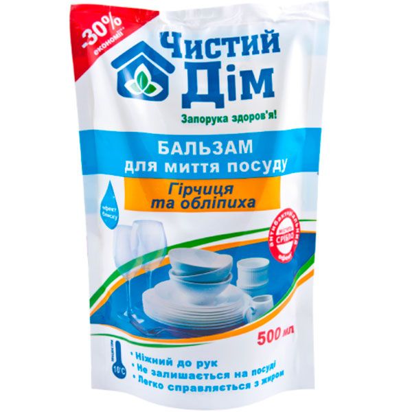 Бальзам для ручного мытья посуды Чистий Дім Горчица и облепиха doy-pack 0,5л