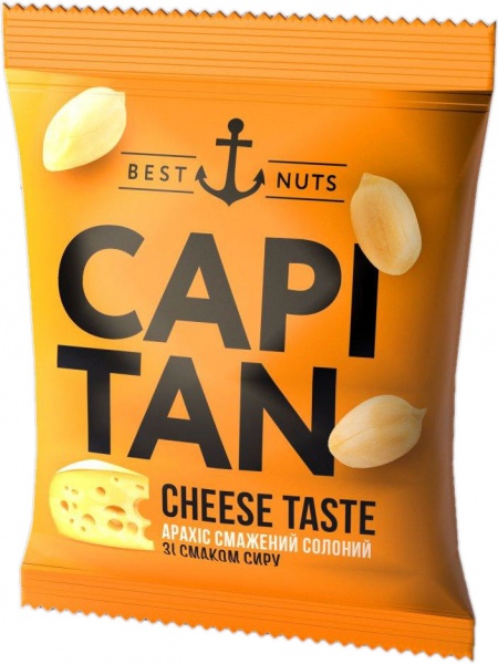 Арахис CAPITAN жареный соленый со вкусом сыра 30 г