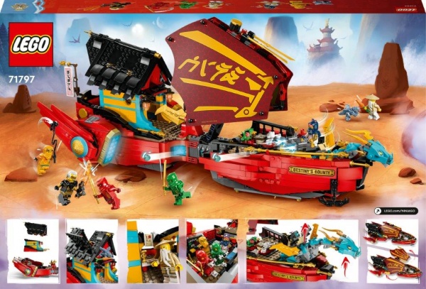 Конструктор LEGO NINJAGO Дарунок долі – перегони з часом 71797