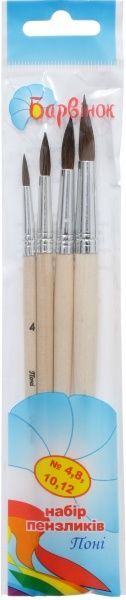 Набор кистей 4 шт. 6-415 Барвінок