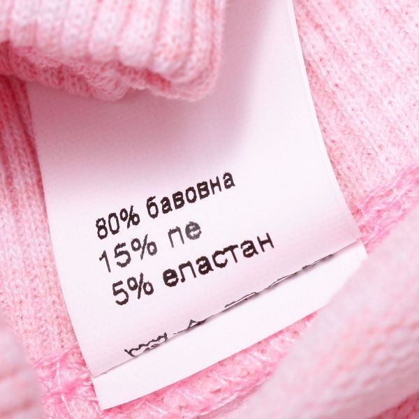 Світшот Luna Kids 3 р.116 рожевий 