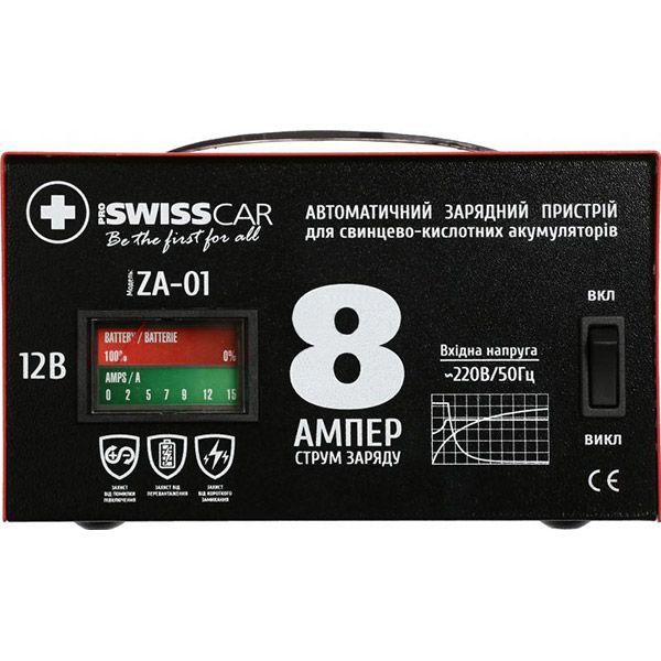 Зарядное устройство Proswisscar ZA-01