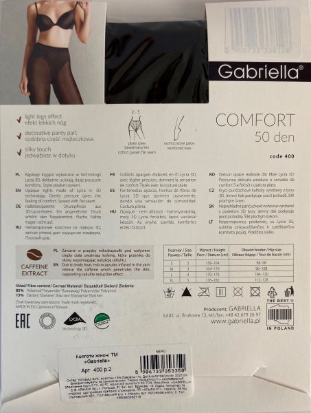 Колготки женские Gabriella 400 COMFORT 50 DEN Lycra 3D р. 2 nero