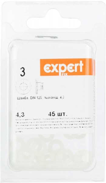 Шайба поліамідна М4,3 45 шт Expert Fix