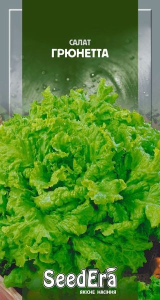 Насіння Seedera салат листовий Грюнетта 1г
