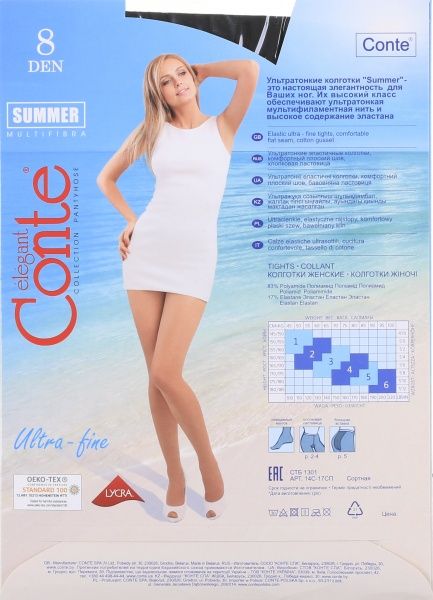 Колготки Conte SUMMER 8 den Nero р. 3 черный 