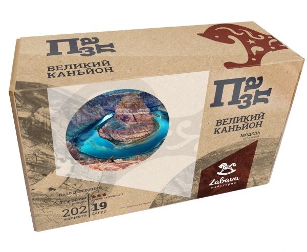 Пазл дерев'яний Великий каньйон 300х300 мм ZABAVA 